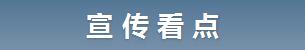 TIM截圖20180226145454.jpg